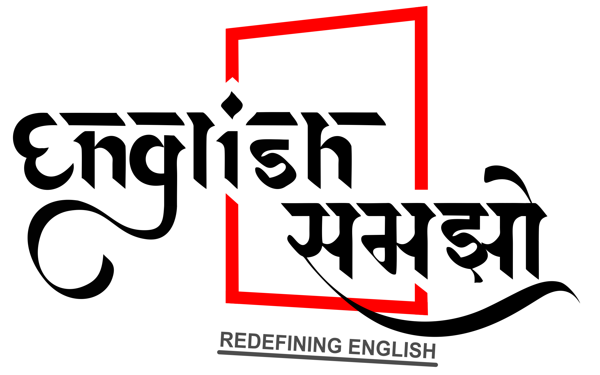 English Samjho Logo